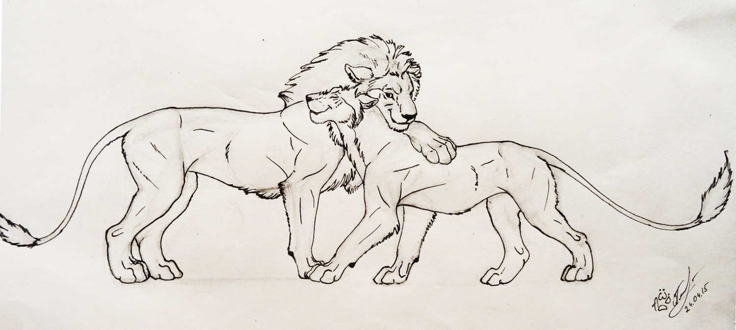 Арсай и Айлиша