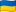 uk flag